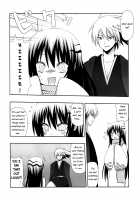 Melting Snow / ゆきどけ [Hinase Aya] [Nurarihyon No Mago] Thumbnail Page 04