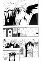 Melting Snow / ゆきどけ [Hinase Aya] [Nurarihyon No Mago] Thumbnail Page 06