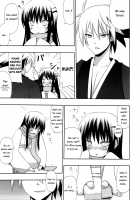 Melting Snow / ゆきどけ [Hinase Aya] [Nurarihyon No Mago] Thumbnail Page 07