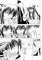 Yoruarashi / 夜嵐 [Enu] [Nurarihyon No Mago] Thumbnail Page 10