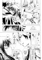 Yoruarashi / 夜嵐 [Enu] [Nurarihyon No Mago] Thumbnail Page 12