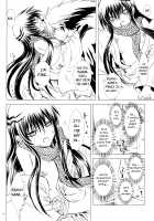 Yoruarashi / 夜嵐 [Enu] [Nurarihyon No Mago] Thumbnail Page 13