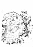 Yoruarashi / 夜嵐 [Enu] [Nurarihyon No Mago] Thumbnail Page 24