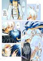 Yoruarashi / 夜嵐 [Enu] [Nurarihyon No Mago] Thumbnail Page 03