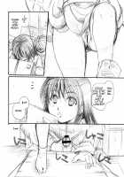 Snow Girl [Itou Ei] [Nurarihyon No Mago] Thumbnail Page 10