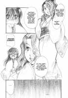 Snow Girl [Itou Ei] [Nurarihyon No Mago] Thumbnail Page 15