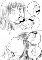 Snow Girl [Itou Ei] [Nurarihyon No Mago] Thumbnail Page 22