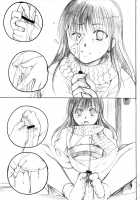 Snow Girl [Itou Ei] [Nurarihyon No Mago] Thumbnail Page 23