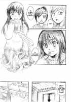 Snow Girl [Itou Ei] [Nurarihyon No Mago] Thumbnail Page 27
