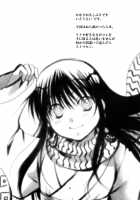 Snow Girl [Itou Ei] [Nurarihyon No Mago] Thumbnail Page 04