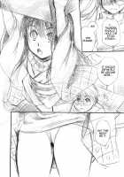 Snow Girl [Itou Ei] [Nurarihyon No Mago] Thumbnail Page 08