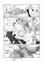 Tsukuyo-San Ga Iyarashii Koto Wo Sarete Shimau Hanashi -NTR Ryoujoku Hen- [Horie] [Gintama] Thumbnail Page 25