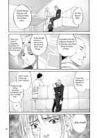 Tsukuyo-San Ga Iyarashii Koto Wo Sarete Shimau Hanashi -NTR Ryoujoku Hen- [Horie] [Gintama] Thumbnail Page 07