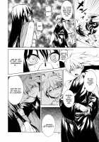 Setsugekka / 雪月花 [Takenaka Hideo] [Nurarihyon No Mago] Thumbnail Page 12