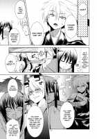 Setsugekka / 雪月花 [Takenaka Hideo] [Nurarihyon No Mago] Thumbnail Page 13