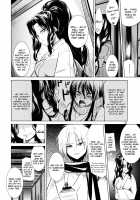Setsugekka / 雪月花 [Takenaka Hideo] [Nurarihyon No Mago] Thumbnail Page 20
