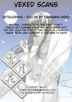 Setsugekka / 雪月花 [Takenaka Hideo] [Nurarihyon No Mago] Thumbnail Page 24