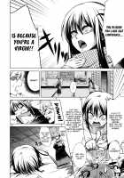 Setsugekka / 雪月花 [Takenaka Hideo] [Nurarihyon No Mago] Thumbnail Page 06