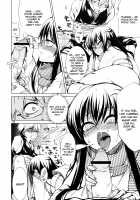 Setsugekka / 雪月花 [Takenaka Hideo] [Nurarihyon No Mago] Thumbnail Page 08