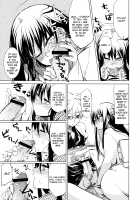 Setsugekka / 雪月花 [Takenaka Hideo] [Nurarihyon No Mago] Thumbnail Page 09