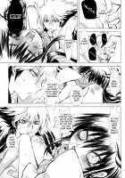 Yaen / 夜宴 [Enu] [Nurarihyon No Mago] Thumbnail Page 15