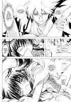 Yaen / 夜宴 [Enu] [Nurarihyon No Mago] Thumbnail Page 16