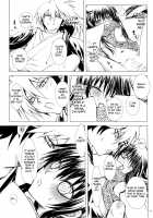 Yaen / 夜宴 [Enu] [Nurarihyon No Mago] Thumbnail Page 19