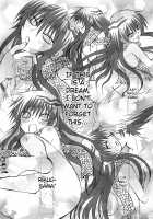 Yaen / 夜宴 [Enu] [Nurarihyon No Mago] Thumbnail Page 21