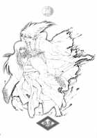 Yaen / 夜宴 [Enu] [Nurarihyon No Mago] Thumbnail Page 26