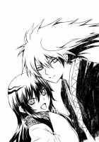 Yaen / 夜宴 [Enu] [Nurarihyon No Mago] Thumbnail Page 29