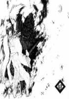 Yaen / 夜宴 [Enu] [Nurarihyon No Mago] Thumbnail Page 03