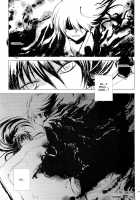 Yaen / 夜宴 [Enu] [Nurarihyon No Mago] Thumbnail Page 05