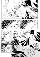 Yaen / 夜宴 [Enu] [Nurarihyon No Mago] Thumbnail Page 06