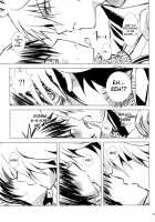 Yaen / 夜宴 [Enu] [Nurarihyon No Mago] Thumbnail Page 07