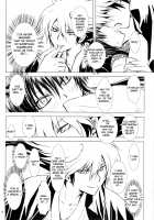 Yaen / 夜宴 [Enu] [Nurarihyon No Mago] Thumbnail Page 08