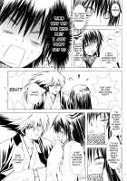 Yaen / 夜宴 [Enu] [Nurarihyon No Mago] Thumbnail Page 09