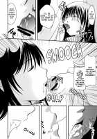 Tsurara Suiminkan / つらら睡眠姦 [Itou Eight] [Nurarihyon No Mago] Thumbnail Page 22