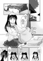 Tsurara Suiminkan / つらら睡眠姦 [Itou Eight] [Nurarihyon No Mago] Thumbnail Page 25