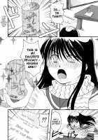 Tsurara Suiminkan / つらら睡眠姦 [Itou Eight] [Nurarihyon No Mago] Thumbnail Page 26