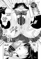 Tsurara Suiminkan / つらら睡眠姦 [Itou Eight] [Nurarihyon No Mago] Thumbnail Page 39