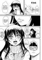Tsurara Suiminkan / つらら睡眠姦 [Itou Eight] [Nurarihyon No Mago] Thumbnail Page 46