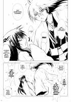 Sairoku Bon ・Sou / 再録本・総 [Enu] [Nurarihyon No Mago] Thumbnail Page 29