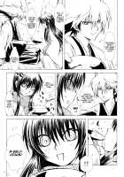 Sairoku Bon ・Sou / 再録本・総 [Enu] [Nurarihyon No Mago] Thumbnail Page 31