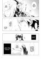 Sairoku Bon ・Sou / 再録本・総 [Enu] [Nurarihyon No Mago] Thumbnail Page 36