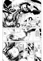 Sairoku Bon ・Sou / 再録本・総 [Enu] [Nurarihyon No Mago] Thumbnail Page 46