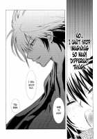 Sairoku Bon ・Sou / 再録本・総 [Enu] [Nurarihyon No Mago] Thumbnail Page 48