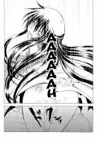 Sairoku Bon ・Sou / 再録本・総 [Enu] [Nurarihyon No Mago] Thumbnail Page 49