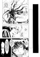 Sairoku Bon ・Sou / 再録本・総 [Enu] [Nurarihyon No Mago] Thumbnail Page 50