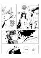 Sairoku Bon ・Sou / 再録本・総 [Enu] [Nurarihyon No Mago] Thumbnail Page 51