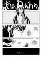 Sairoku Bon ・Sou / 再録本・総 [Enu] [Nurarihyon No Mago] Thumbnail Page 52